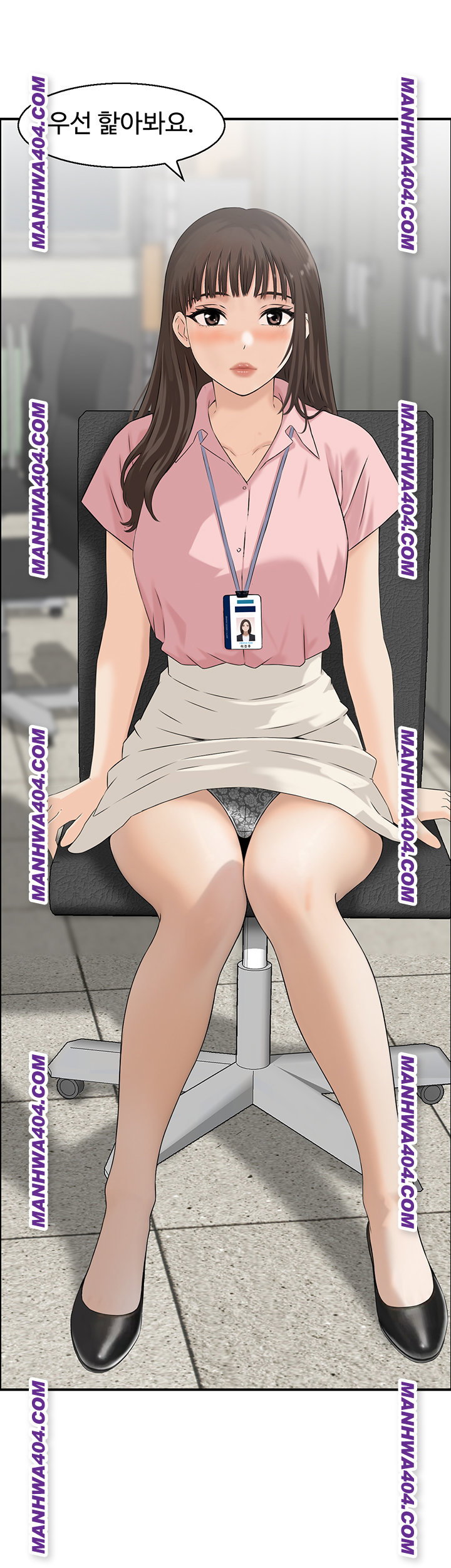 compendium-of-erotic-stories-raw-chap-6-22