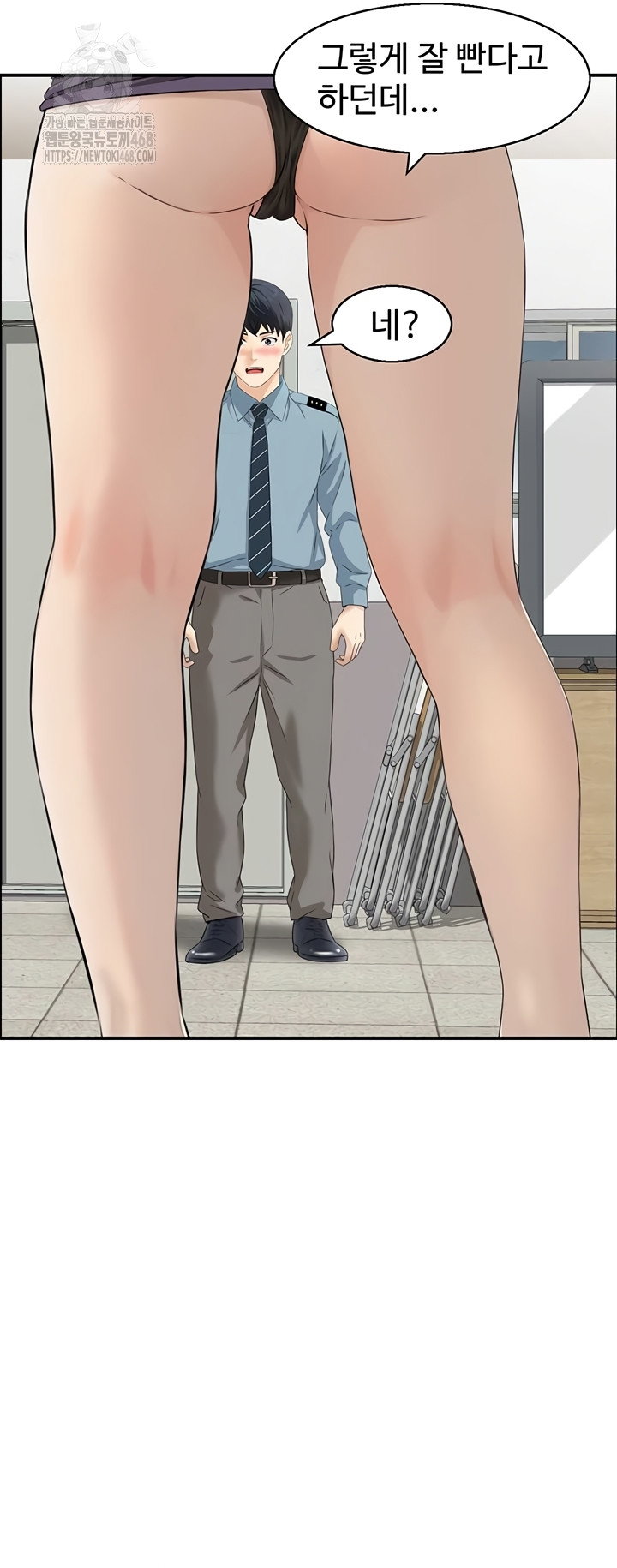 compendium-of-erotic-stories-raw-chap-7-16