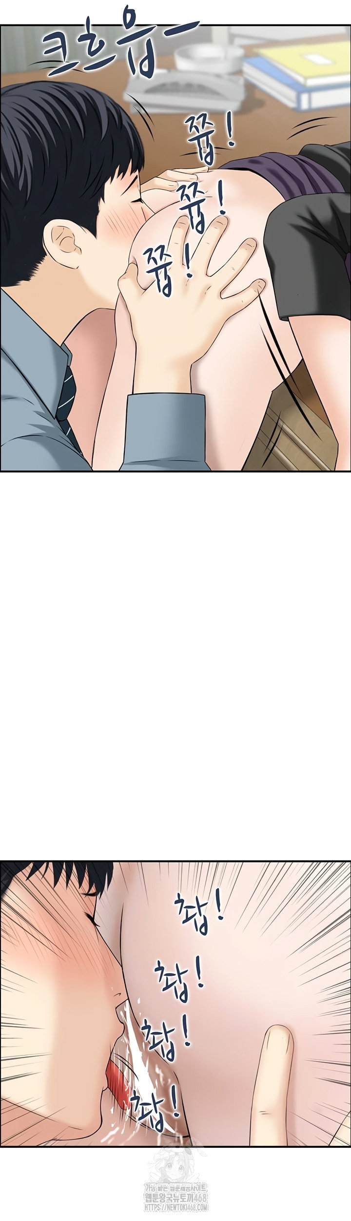 compendium-of-erotic-stories-raw-chap-7-27