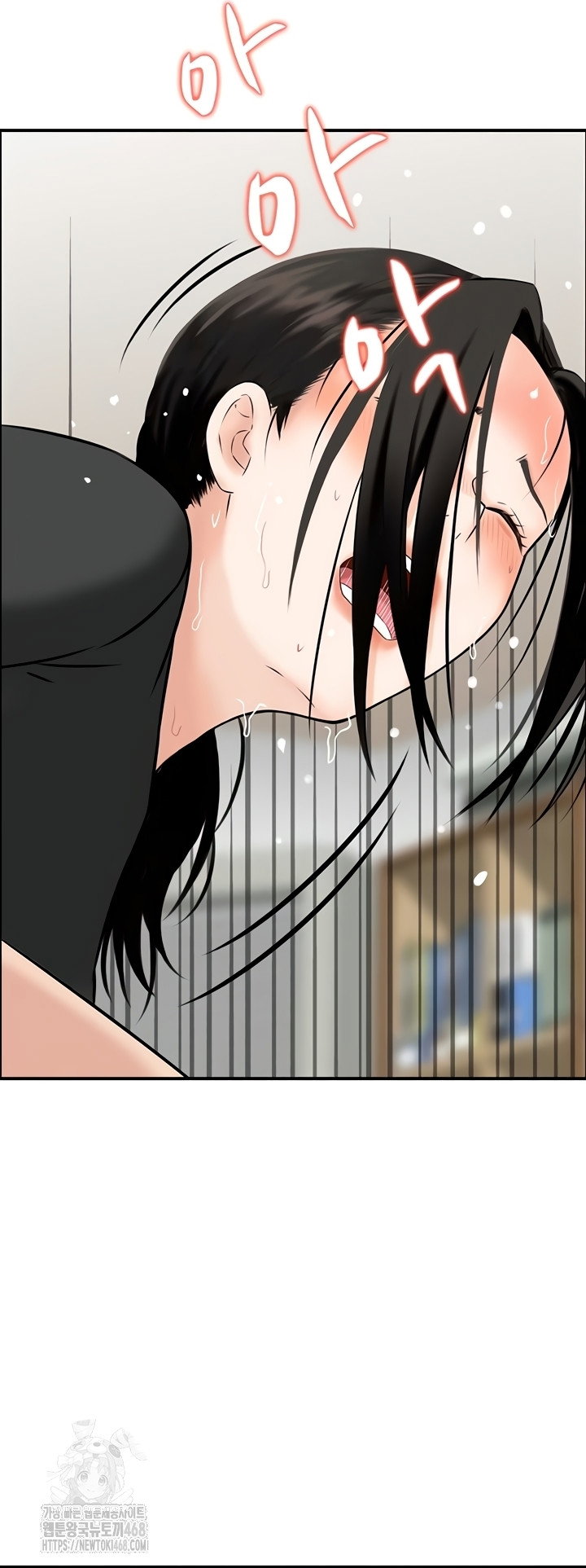 compendium-of-erotic-stories-raw-chap-8-10