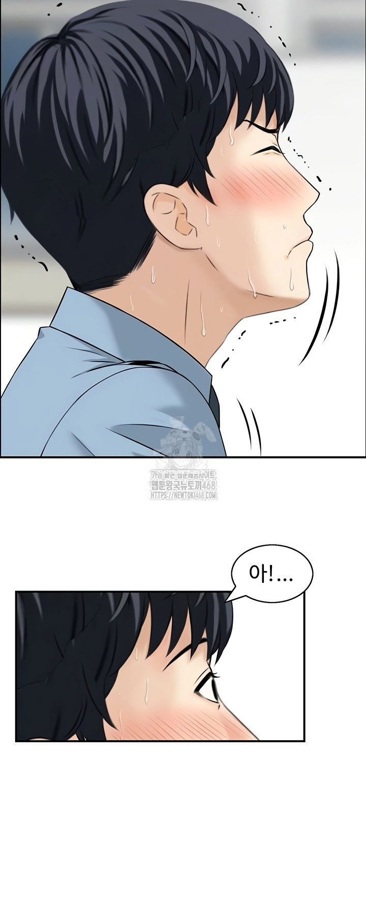 compendium-of-erotic-stories-raw-chap-8-12