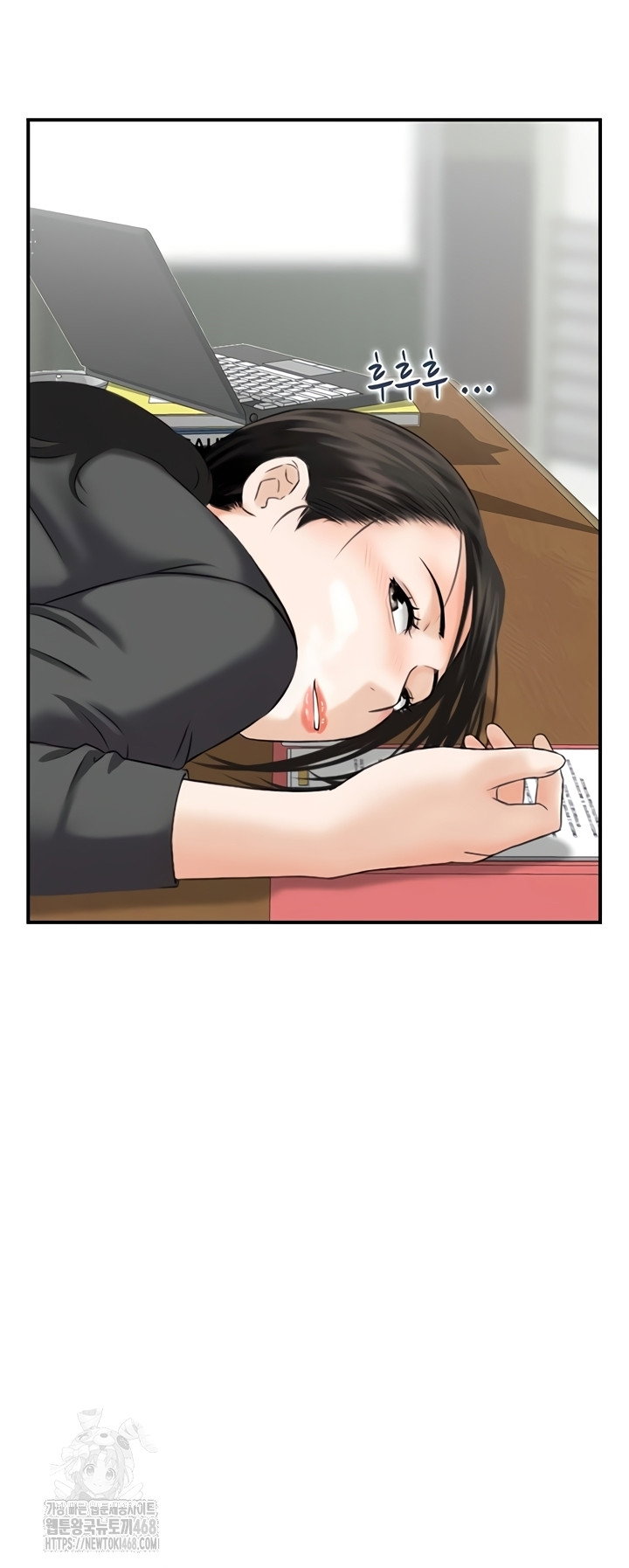 compendium-of-erotic-stories-raw-chap-8-17