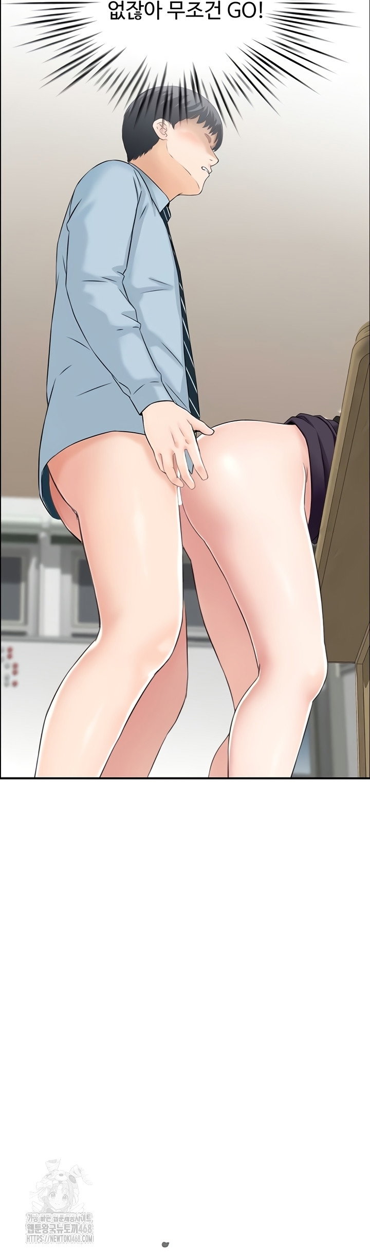 compendium-of-erotic-stories-raw-chap-8-2