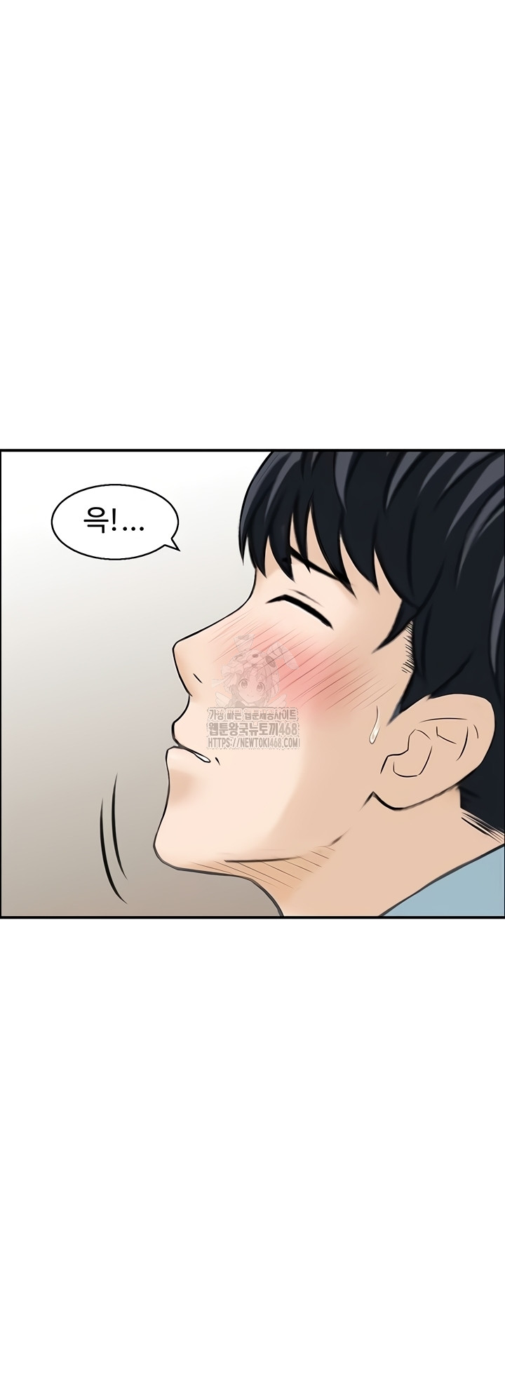 compendium-of-erotic-stories-raw-chap-8-33
