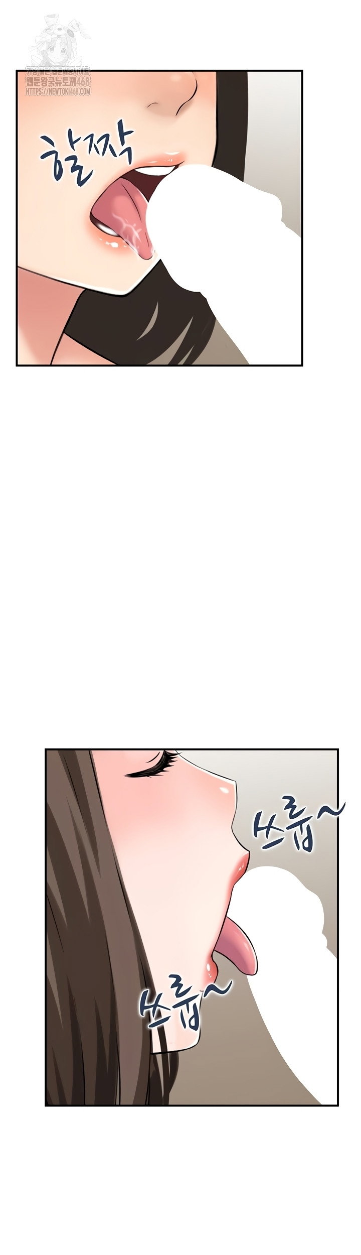 compendium-of-erotic-stories-raw-chap-8-35