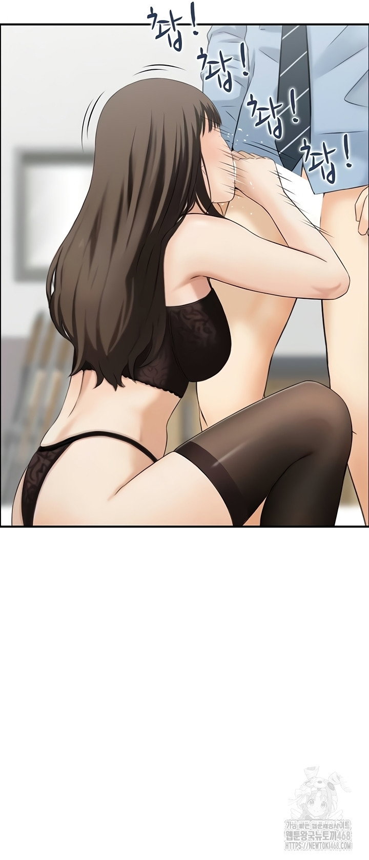 compendium-of-erotic-stories-raw-chap-8-37
