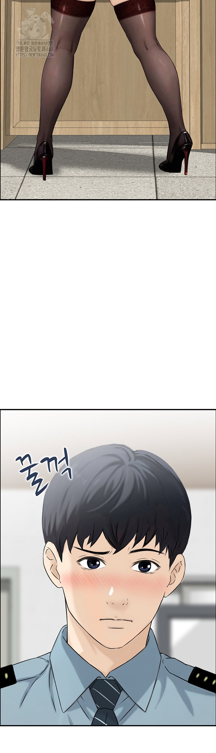 compendium-of-erotic-stories-raw-chap-9-1