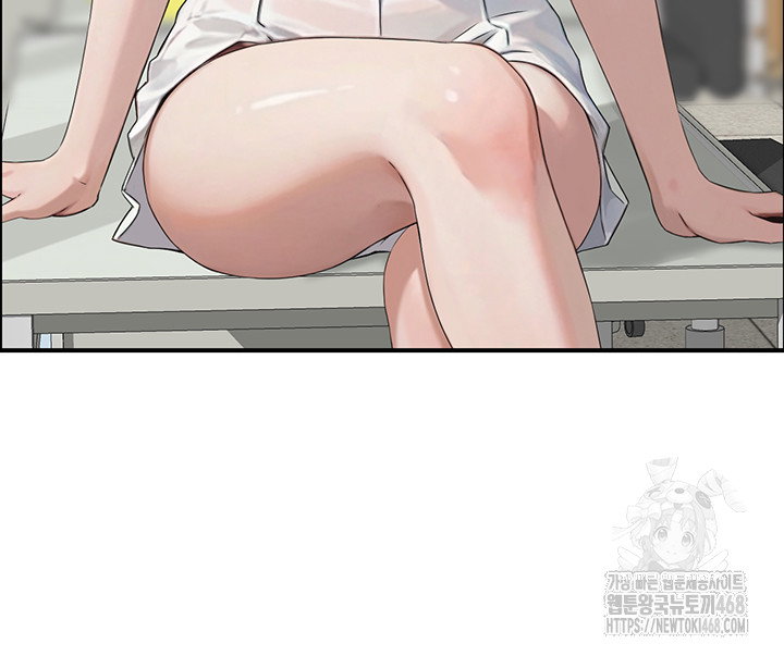 compendium-of-erotic-stories-raw-chap-9-24