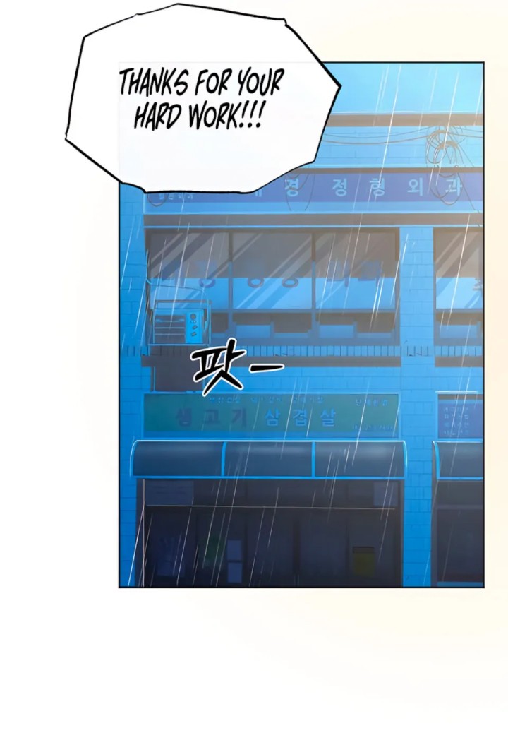 the-man-next-doors-dog-chap-1-27