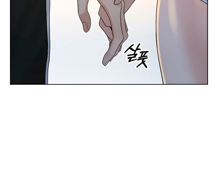 the-man-next-doors-dog-chap-3-11