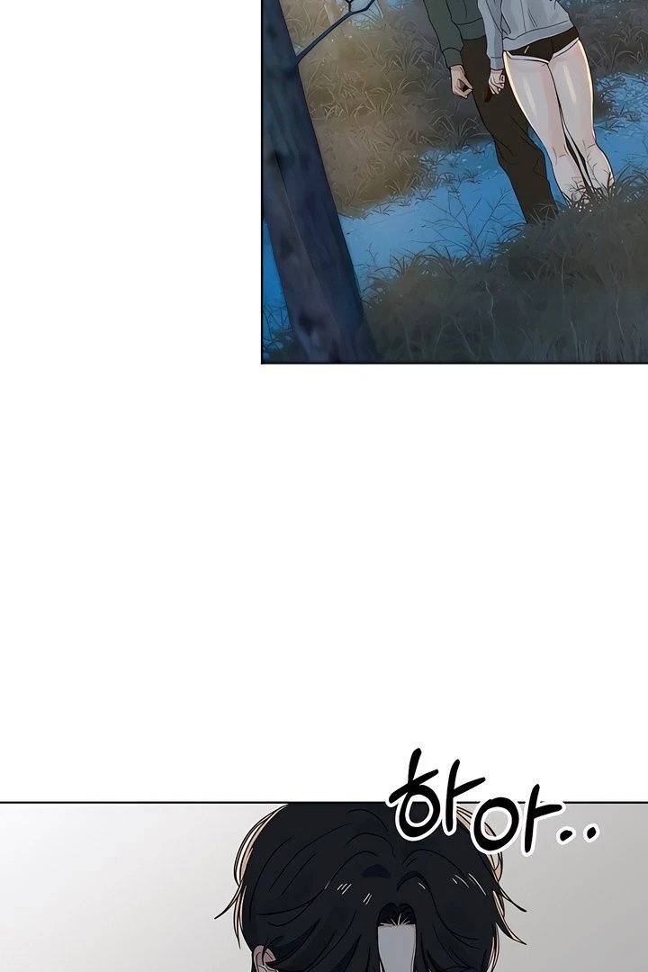 the-man-next-doors-dog-chap-3-17