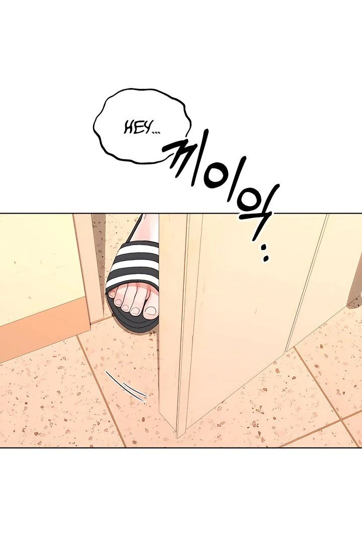 the-man-next-doors-dog-chap-3-63