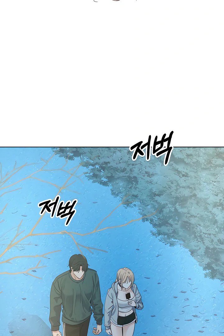 the-man-next-doors-dog-chap-3-7