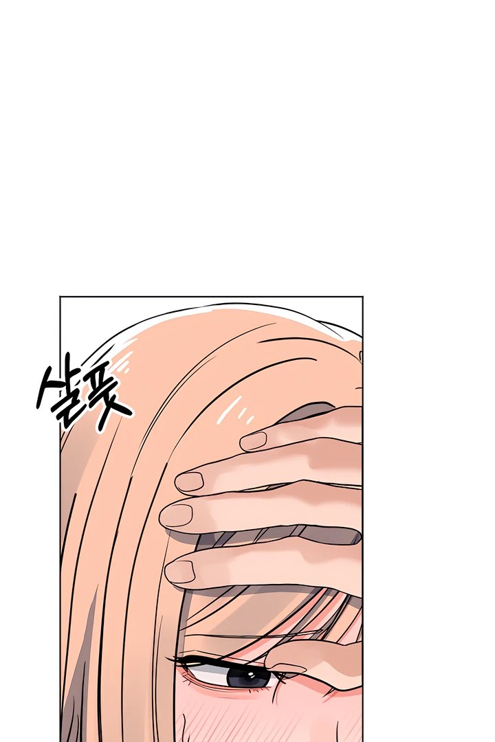 the-man-next-doors-dog-chap-4-4