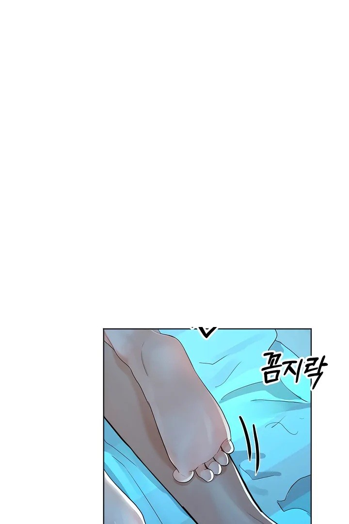 the-man-next-doors-dog-chap-8-0