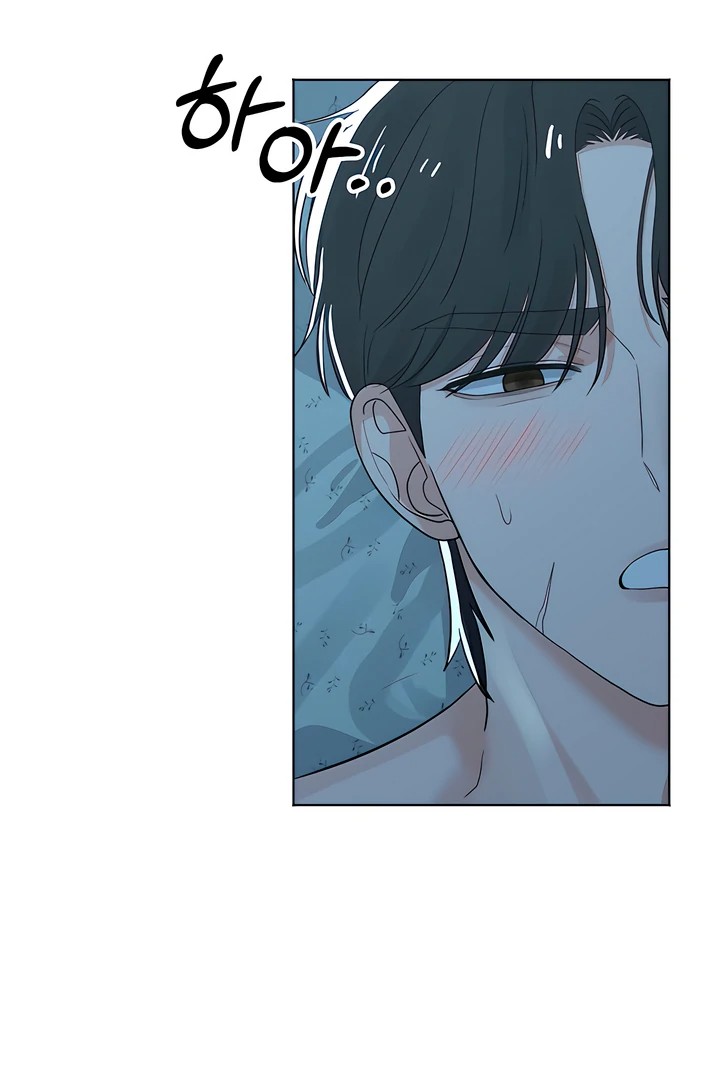 the-man-next-doors-dog-chap-8-47