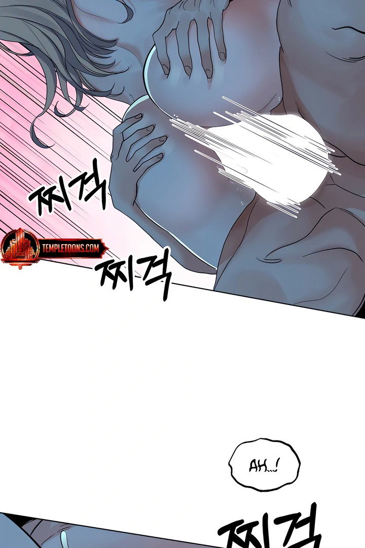 the-man-next-doors-dog-chap-8-62