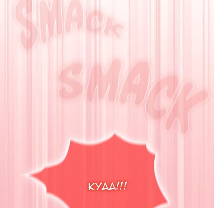 switch-on-season-2-chap-34-132