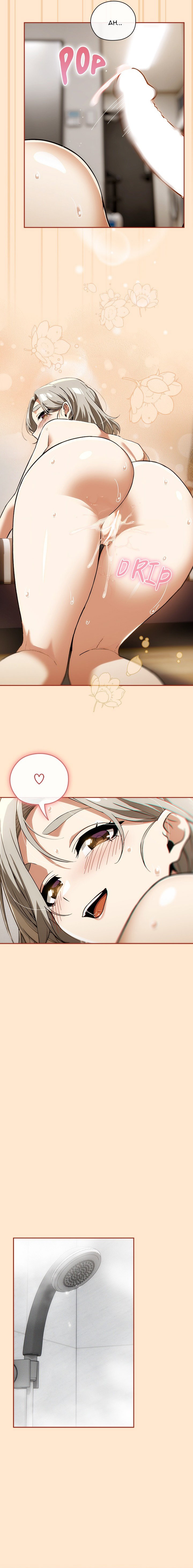 switch-on-season-2-chap-8-4