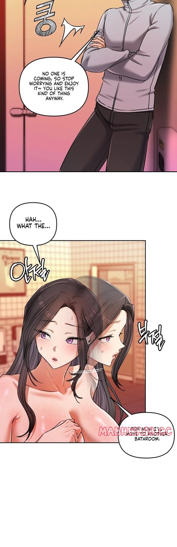 the-professors-secret-account-chap-15-21