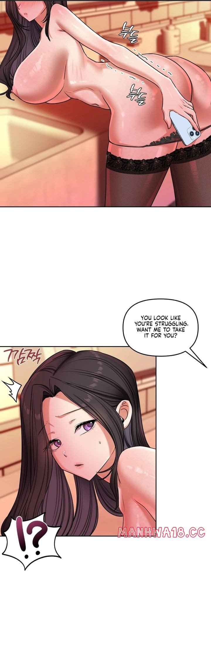 the-professors-secret-account-chap-15-30