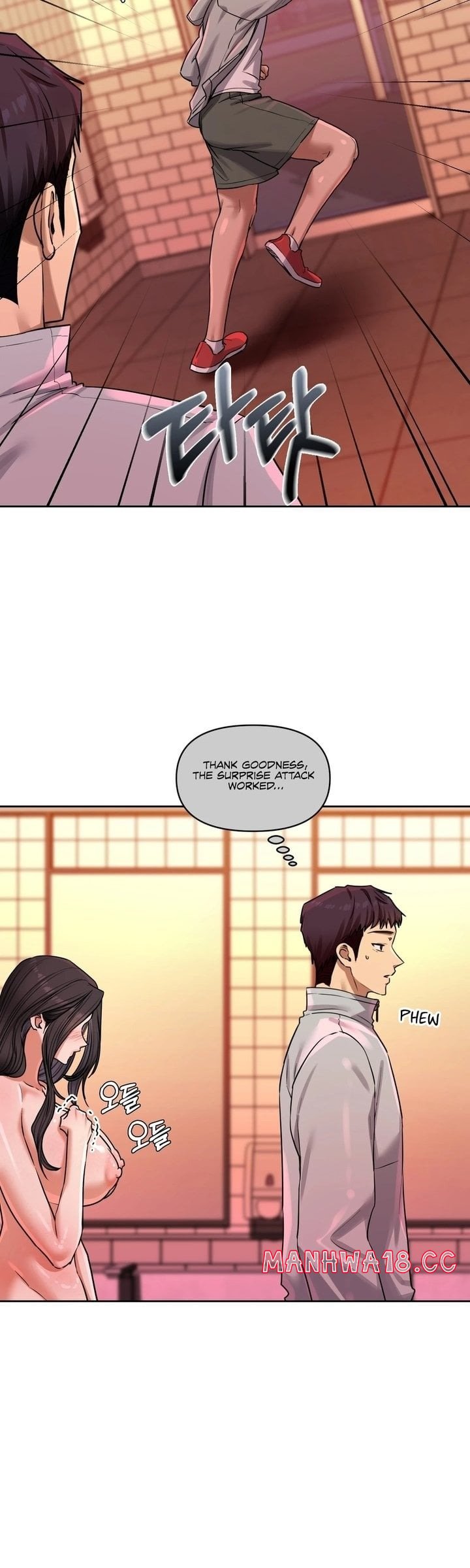 the-professors-secret-account-chap-15-37