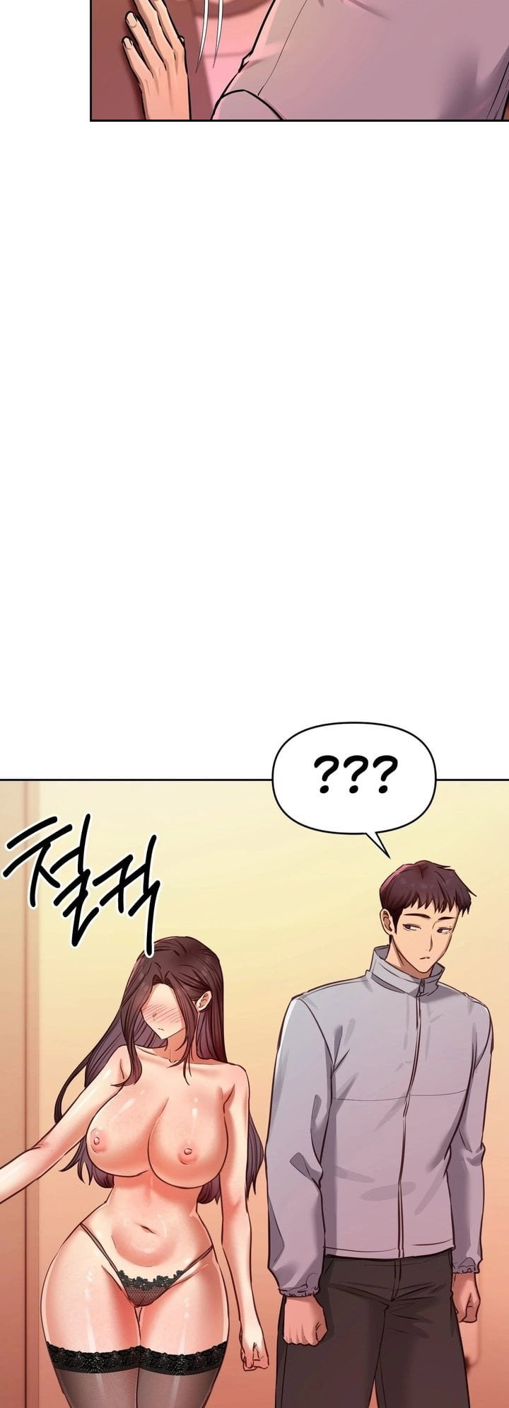 the-professors-secret-account-chap-15-39