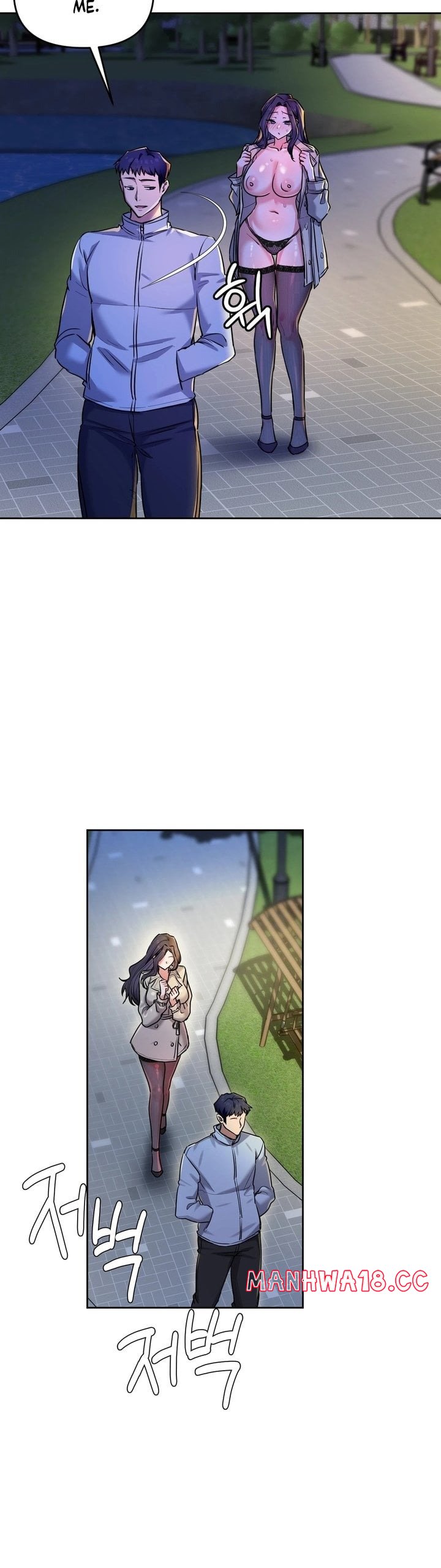 the-professors-secret-account-chap-15-5