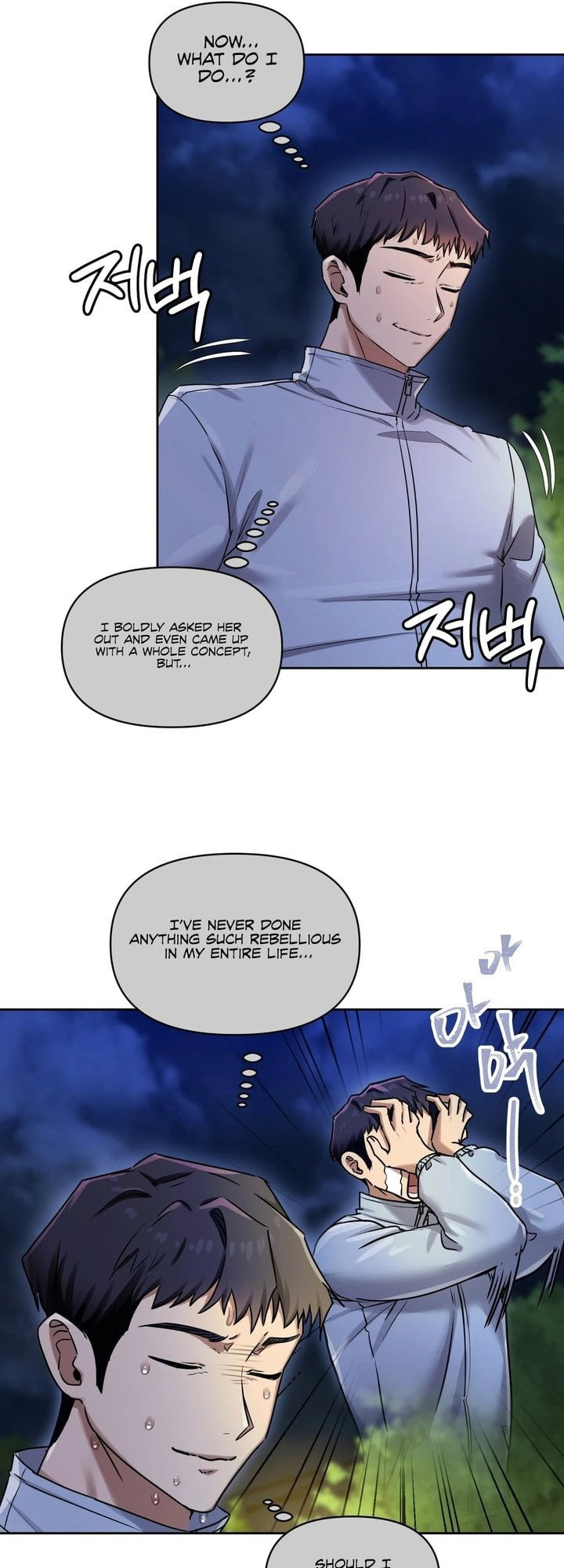 the-professors-secret-account-chap-15-6