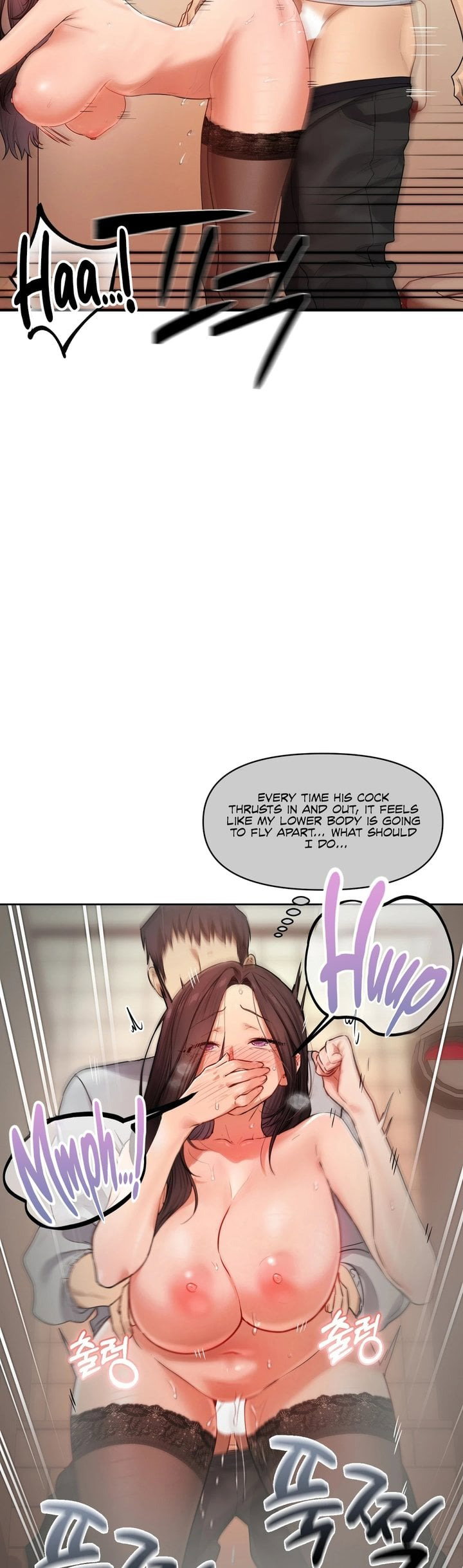the-professors-secret-account-chap-16-17