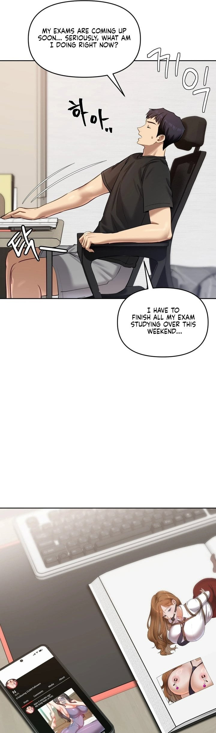 the-professors-secret-account-chap-17-14