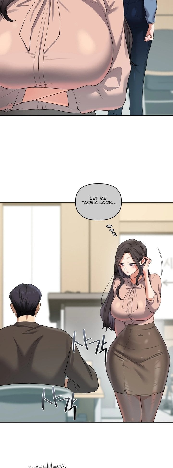 the-professors-secret-account-chap-17-36