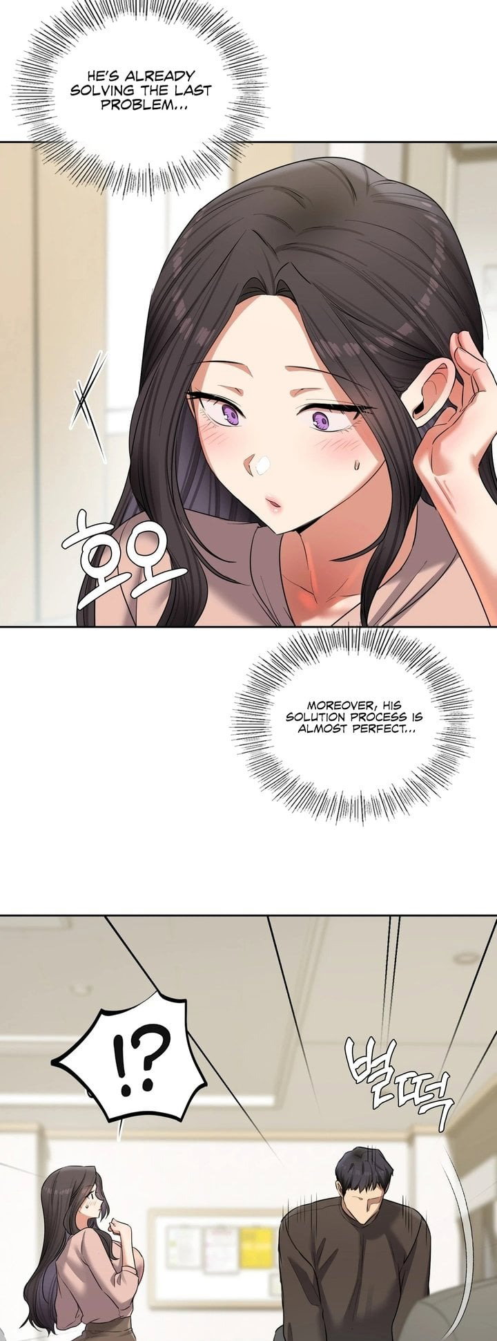 the-professors-secret-account-chap-17-37
