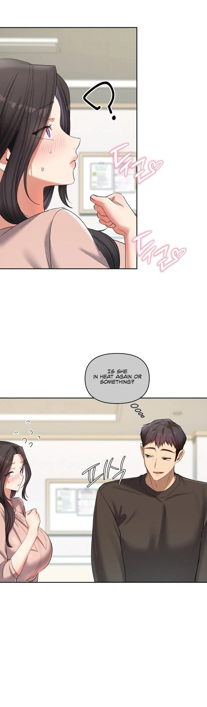 the-professors-secret-account-chap-17-39