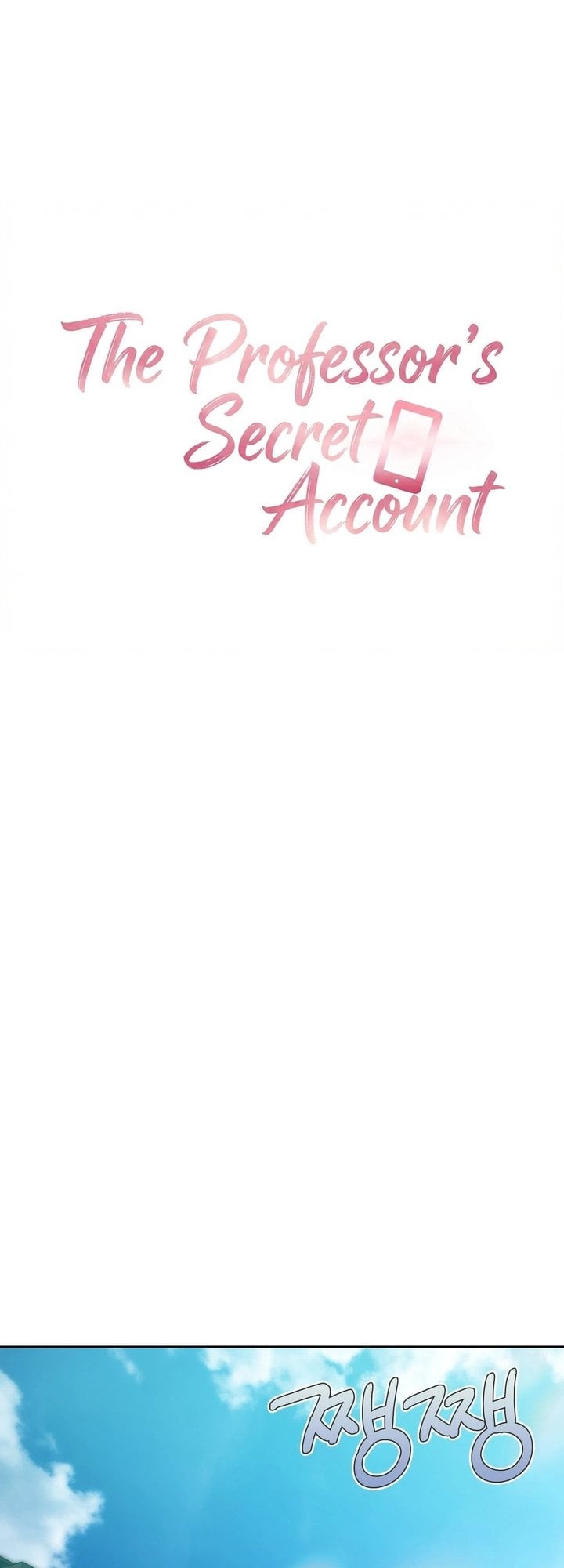 the-professors-secret-account-chap-17-4