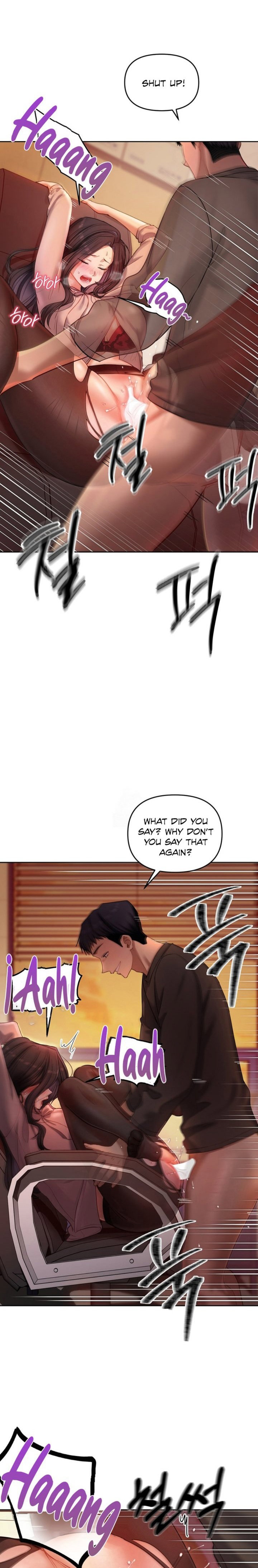 the-professors-secret-account-chap-18-2