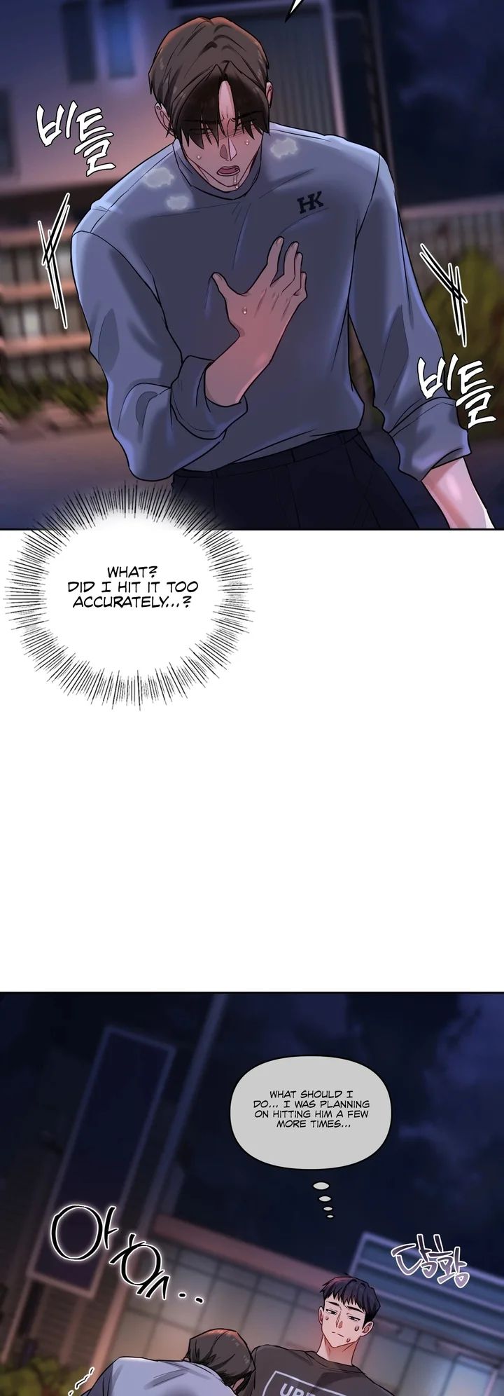 the-professors-secret-account-chap-19-14