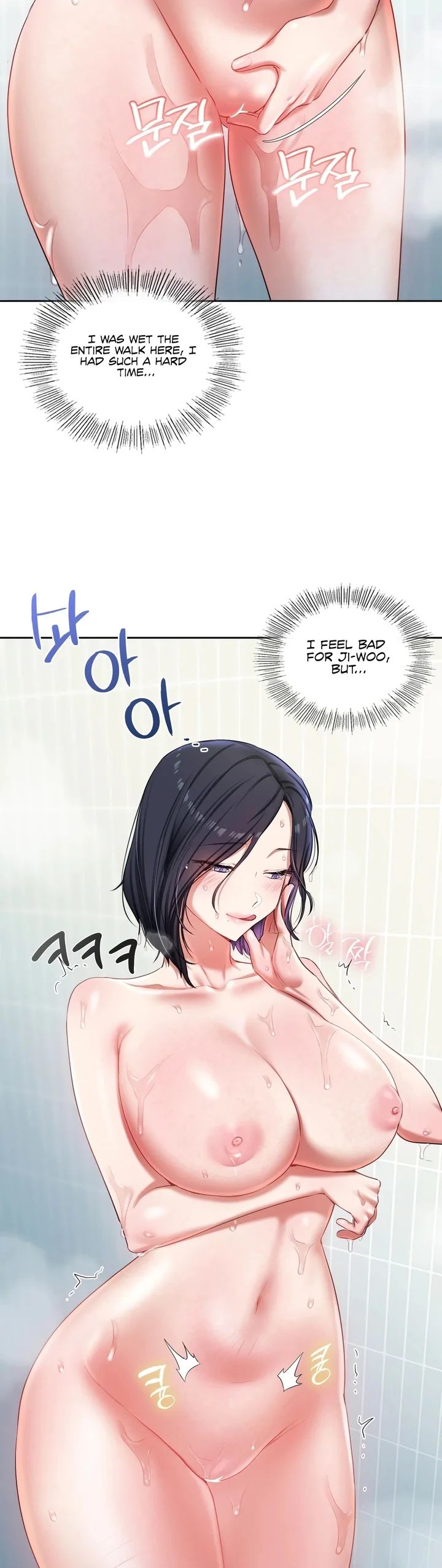 the-professors-secret-account-chap-19-29