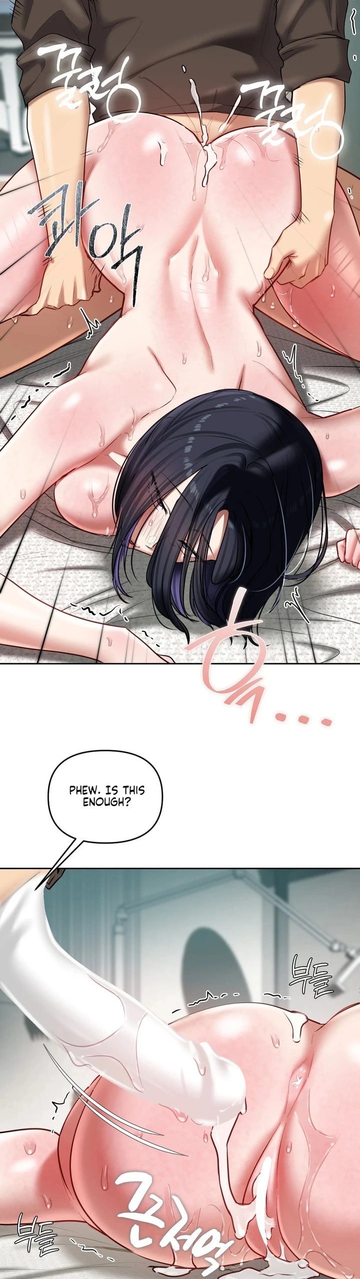 the-professors-secret-account-chap-20-29
