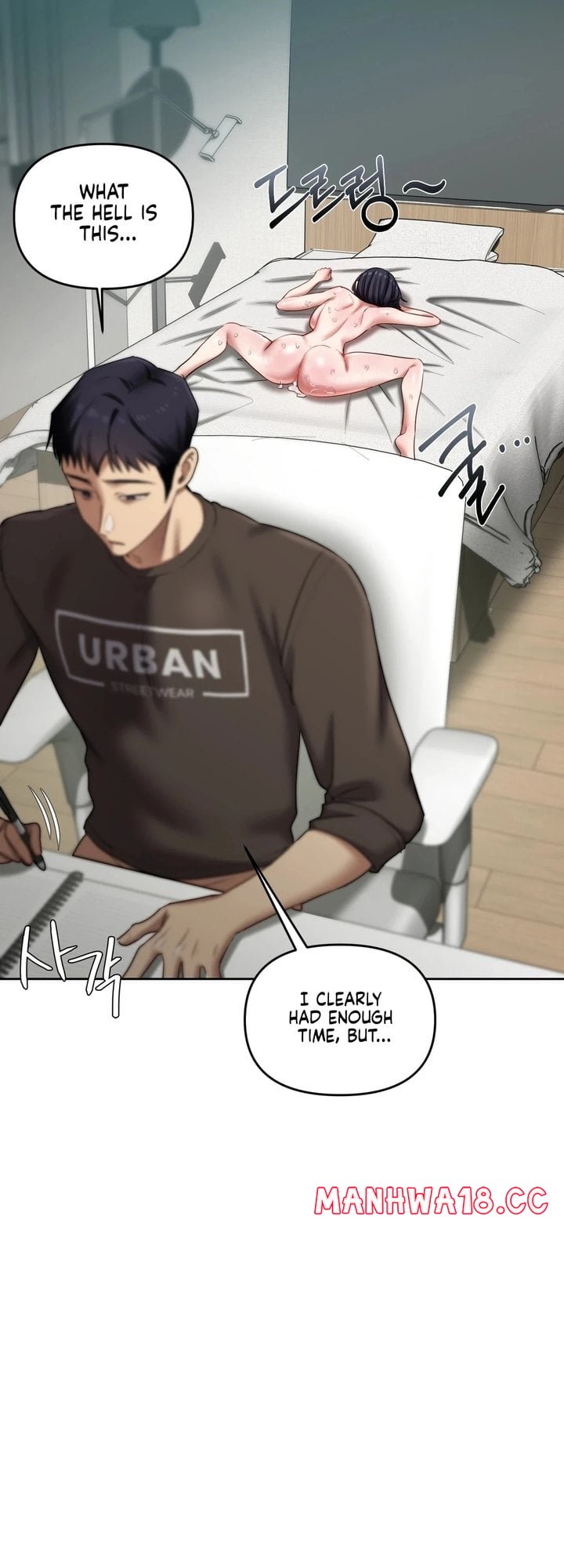 the-professors-secret-account-chap-20-31