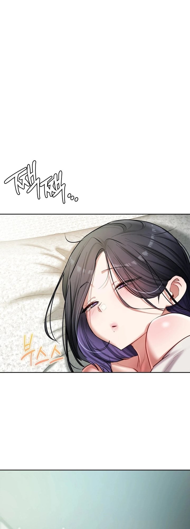 the-professors-secret-account-chap-20-32