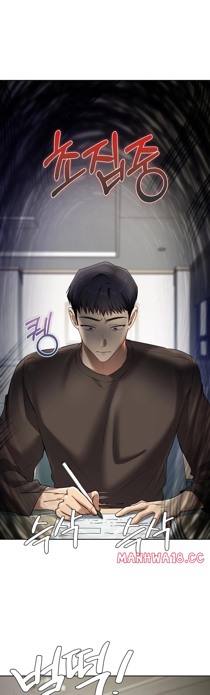 the-professors-secret-account-chap-20-35