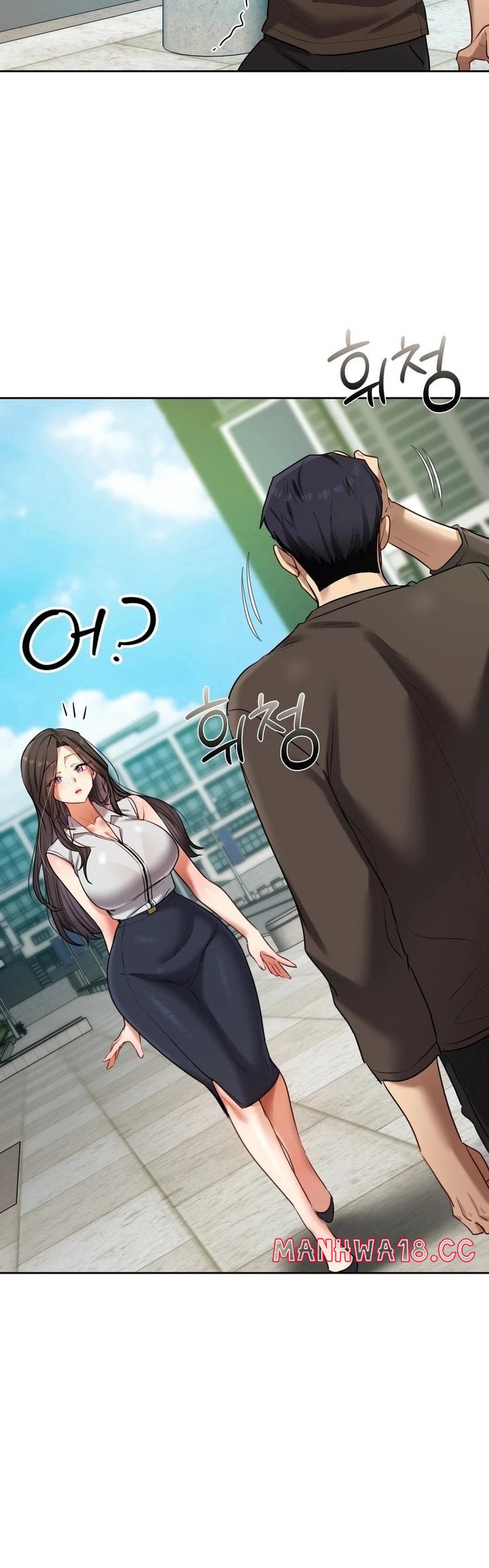 the-professors-secret-account-chap-20-40