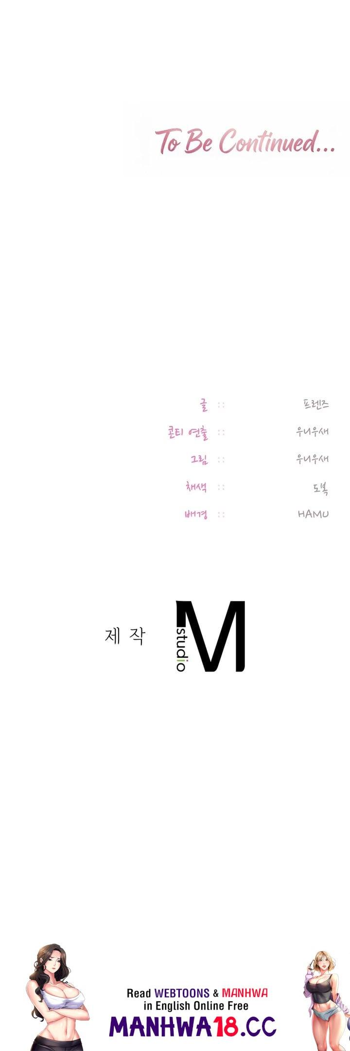 the-professors-secret-account-chap-20-51