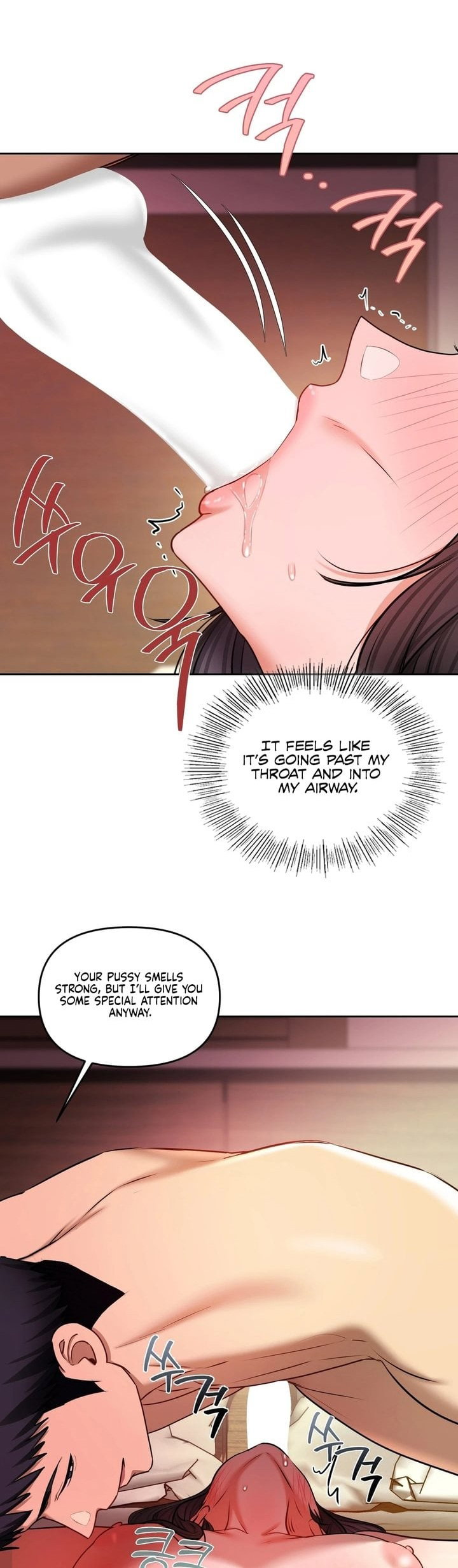 the-professors-secret-account-chap-22-14