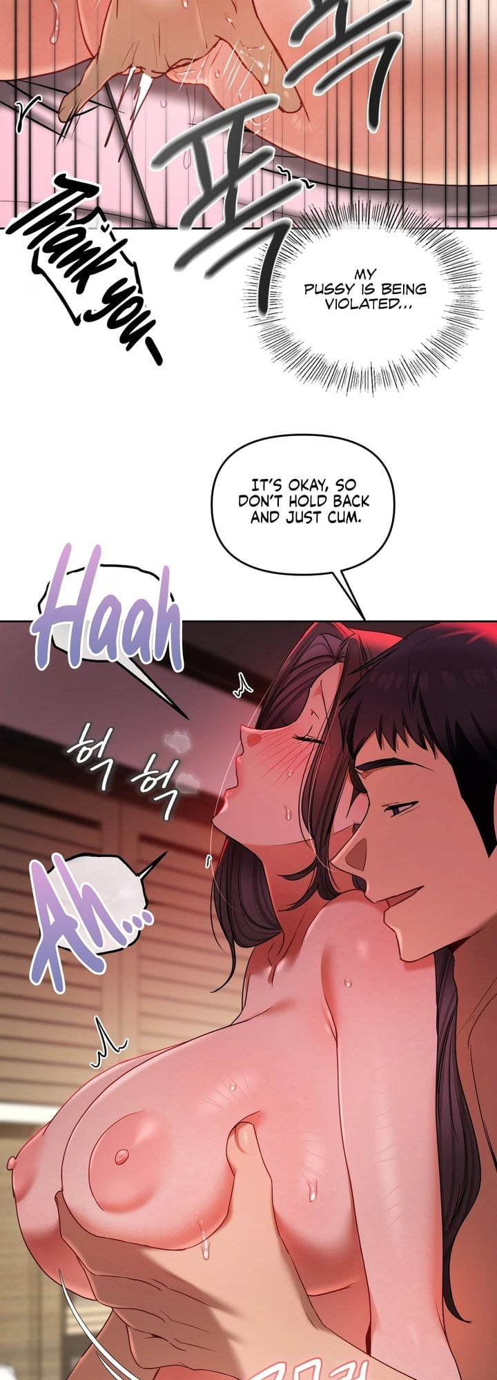 the-professors-secret-account-chap-22-4