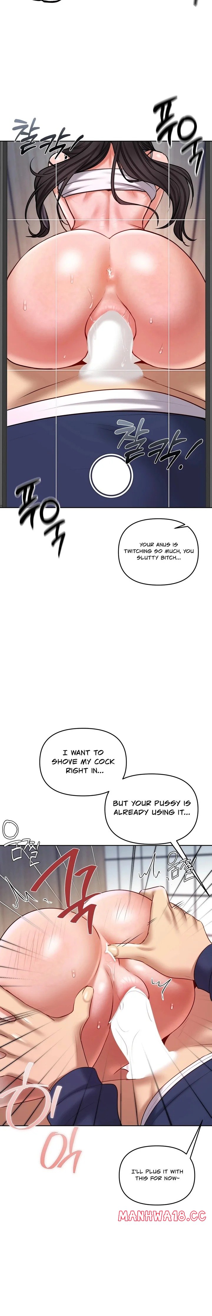 the-professors-secret-account-chap-25-13