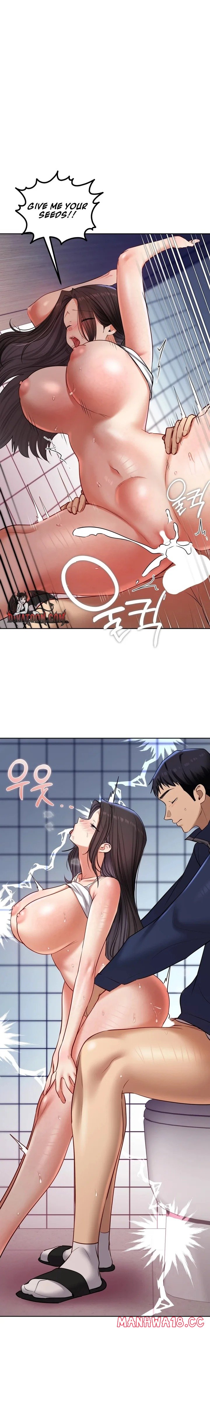 the-professors-secret-account-chap-25-16