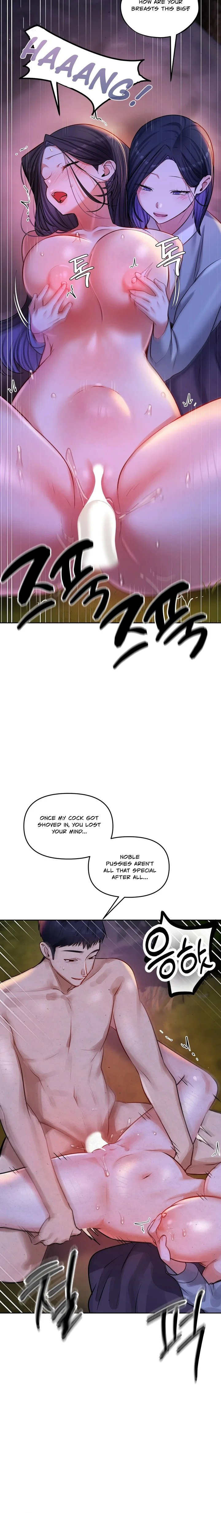 the-professors-secret-account-chap-26-19