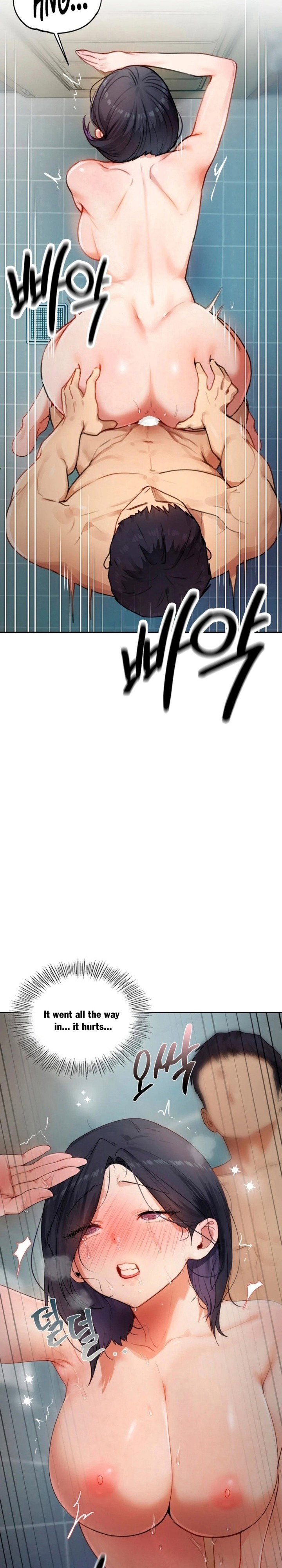 the-professors-secret-account-chap-32-17